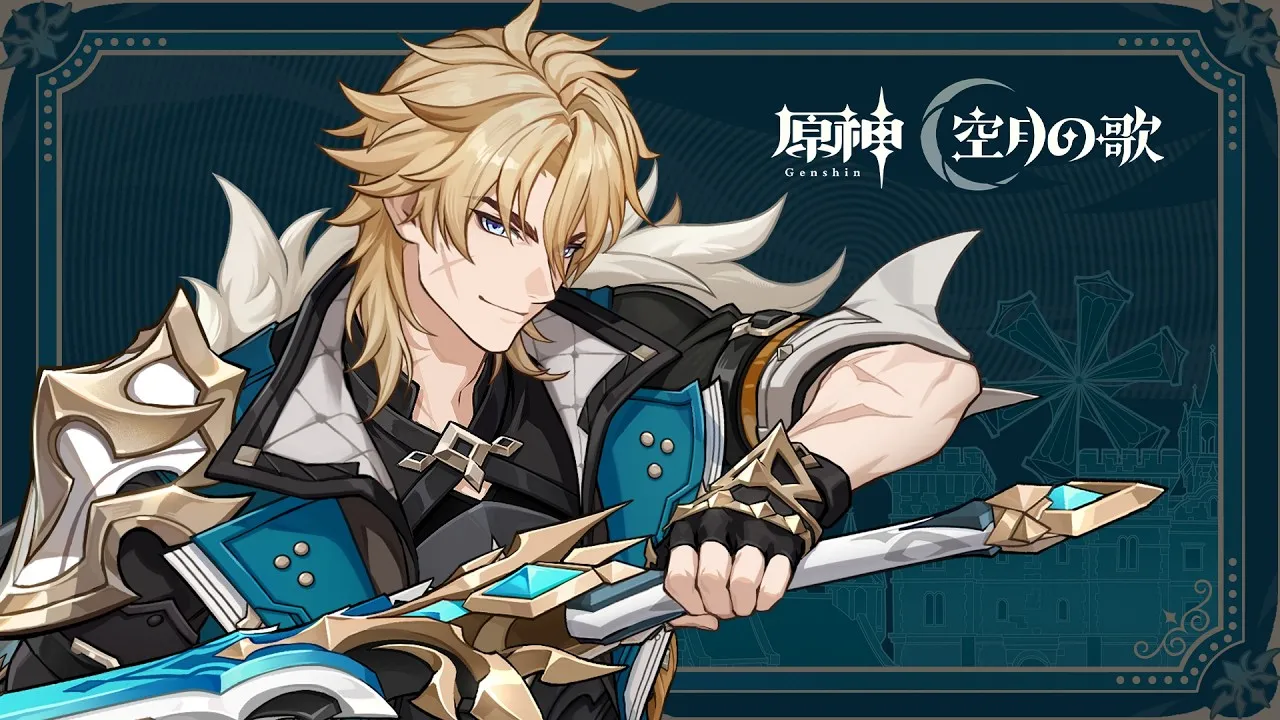 原神 Trailer Thumbnail