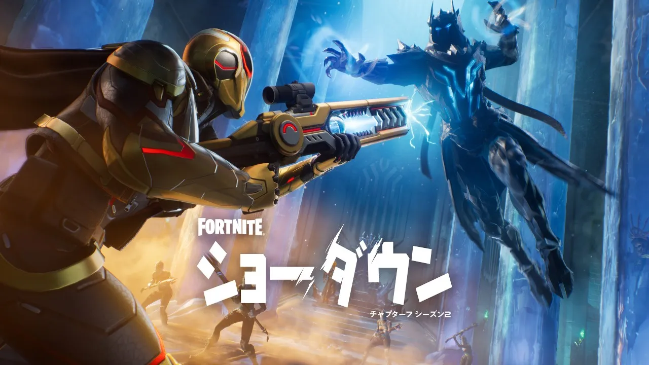 フォートナイト Trailer Thumbnail